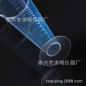 Taixing Qiujing Instrument Factory Plastic <b>Measuring</b> <b>Cup</b> 100Ml Graduated Conical Beaker For Laboratory Use - Product Image 5