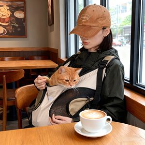 Tas Ransel Hewan Peliharaan Ventilated Comfort - Carrier yang Dapat Disesuaikan & Bernapas untuk Kucing dan Anjing - Product Image 1