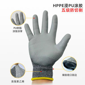 Gants anti-coupure enduits de PU, niveau 5, résistants aux coupures, gris, pour la découpe du verre, la cuisine et le travail du bois - Product Image 4