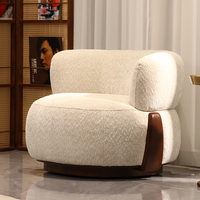 Fauteuil pivotant moderne en tissu sherpa, fauteuil de détente avec base en bois massif, fauteuil de lecture pour salon