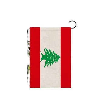 Drapeau <span class=keywords><strong>de</strong></span> <span class=keywords><strong>jardin</strong></span> <span class=keywords><strong>de</strong></span> cour du Liban <span class=keywords><strong>le</strong></span> plus vendu, décoration d'ambiance unique, personnalisable - Product Image 1