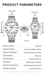 BELUSHI 558 étanche Vintage sport analogique cadran numérique montres-bracelets hommes Bracelet en acier femmes amant cadeau Style ancien - Product Image 5