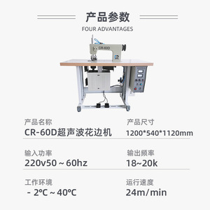 60D - Product Image 1