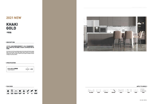 Piastrelle in Pietra Sinterizzata Serie Pure Color Khaki Bianco 1200*2700*6 Coloria, Donano Più Senso alla <span class=keywords><strong>Vita</strong></span> e allo Spazio Creativo - Product Image 6