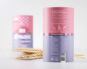 Emballage de tube en papier kraft de luxe, cylindre, emballage de boîte de cylindre en verre pour bougie, emballage personnalisé de tube en papier alimentaire - Product Image 5