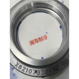 ซีลเพลาแบริ่งแบบปิดผนึกอากาศ Trane รุ่น X62107378 02 UH อะไหล่เครื่องทำความเย็น - Product Image 1