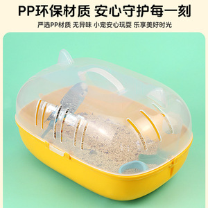 Porte-animaux en plastique transparent de grande capacité pour oiseaux, avec poignée, facile à transporter, utilisation en extérieur - Product Image 4