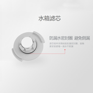 เสี่ยวหมี่ roborock M046 S51 S50ถังเก็บ T6 S55อุปกรณ์เสริมถังเก็บน้ำพลาสติกใช้ในบ้าน - Product Image 2