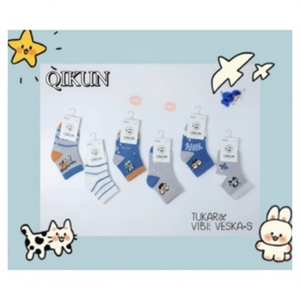 100% coton bébé chaussettes pour garçons taille 0-1 respirant tricoté décontracté équipage infantile enfant taille Animal Logo impression conception pour le printemps - Product Image 1