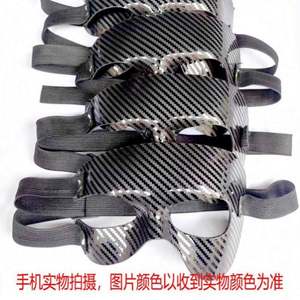 Máscara de Baloncesto Ligera con Protector Nasal, Cubierta Protectora Facial para Fútbol, Uso en el Banquillo, para Hombres y Mujeres - Product Image 5