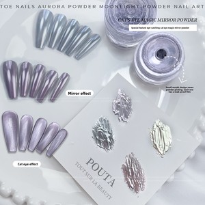Poudre à ongles Aurora Moonlight Chrome, paillettes blanches effet miroir, pigment pour la décoration des ongles - Product Image 1