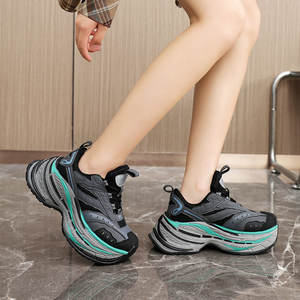 Mocasines Casuales de Mujer con Plataforma y Suela Gruesa, Logotipo Personalizado 2026, Cómodos, Parte Superior de PU Suave, Forro de Algodón, Otoño, Aumentan la Estatura, para Parejas - Product Image 3