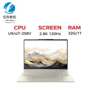 Tout nouveau YOGA 360 14 Ultra7-258V 32 Go 1 To 14 pouces 2,8K 120 Hz Écran tactile OLED 360. Ordinateur portable professionnel pliable et convertible - Product Image 5