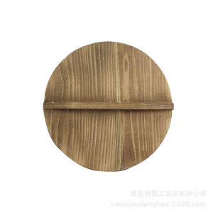 Carbonized Round Wooden Wok Lid Heat Resistant For Kitchen Stove <b>Large</b> <b>Pot</b> Lid - Product Image 5