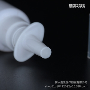 Direct Spray <b>Bottle</b> 30Ml Moisturizing Facial <b>Mist</b> Sprayer Manual Operation General Packaging - Product Image 5