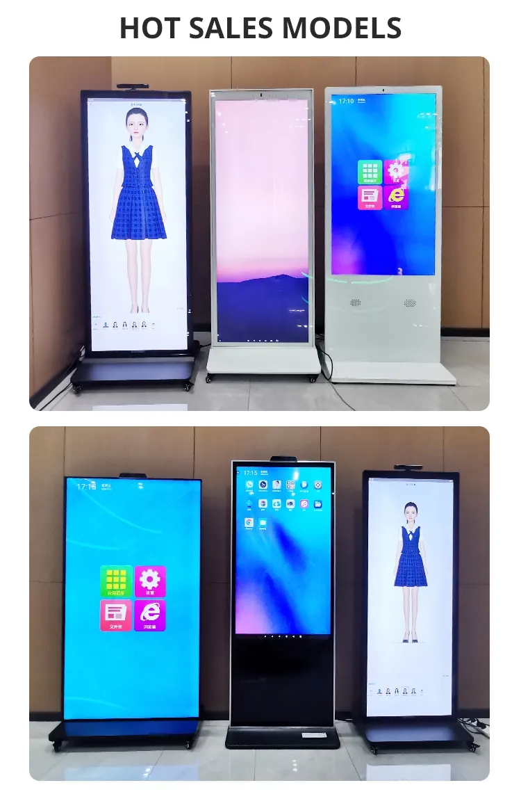 Señalización y pantalla digital interactiva vertical de pie 43 55 pulgadas LCD Touch Sreens Quiosco Pantalla publicitaria para interiores