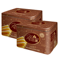 Galletas Dulces y Saladas de la Mejor Calidad, 420g*12 Bolsas, Galletas Halal, Rollos de Huevo