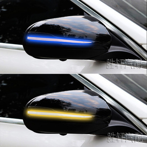 Mercedes-Benz Rearview <b>Mirror</b> Sequential Turn Signal Transparent Smoked Black <b>Shell</b> ABS New Replacement Part - Product Image 3