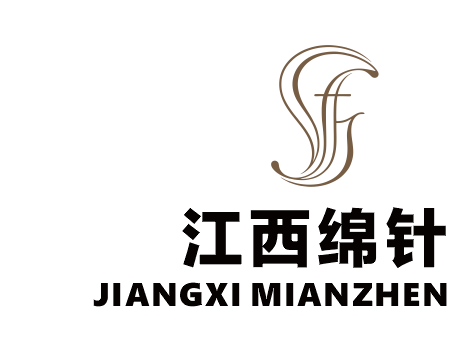 Jiangxi Mianzhen Garments Co., Ltd. logo