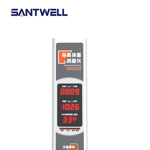 उच्च मानक व्यक्तिगत इलेक्ट्रॉनिक पैमाने अनुकूलन ओएम और गंध स्टील सामग्री माप ऊंचाई और वजन - Product Image 5