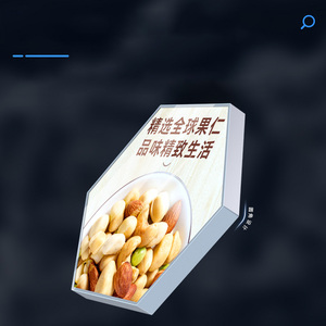 Hộp đèn <span class=keywords><strong>Led</strong></span> thân thiện với môi trường công suất cực thấp với hệ thống nam châm thiết kế hình lục giác cho phòng trưng bày và khung nhôm tường phía sau - Product Image 5