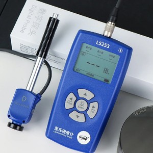 Máy Đo Độ CứNg cầm tay với kết nối ứng dụng Bluetooth & chia sẻ dữ liệu hỗ trợ máy in không dây tùy chọn & điện áp 220V - Product Image 3