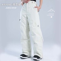 Pantalon de ski coupe-vent et imperméable pour femme Sac de sport de plein air d'hiver Snowboarding Pantalon de neige chaud et respirant