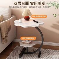 Table basse double niveau et petite table ronde de chambre à coucher, style nordique moderne, motif fleurs, pour salon