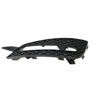 Cubierta de Ventilación de Aire para Parachoques Delantero de Mercedes-Benz Clase R W251 2518852923/3623 ABS Izquierda y Derecha - Product Image 2