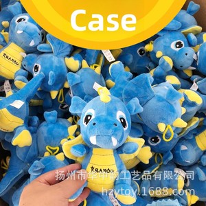 Orsacchiotto Mascotte Aziendale Personalizzato in Peluche Corto con Stampa Logo Personalizzata e Prova <span class=keywords><strong>di</strong></span> Qualità - Product Image 4