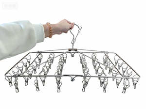 Offres Spéciales Forme Carrée Vêtements Chaussettes Cintre Peg Et séchage Grille En Acier Inoxydable 44 Clips Et pliant En Métal Argent Moderne - Product Image 1