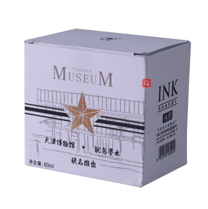 <span class=keywords><strong>Encre</strong></span> pour stylo plume <span class=keywords><strong>parfum</strong></span>ée en édition souvenir d'autruche, 60 ml, en bouteille, <span class=keywords><strong>parfum</strong></span>ée à la menthe, <span class=keywords><strong>encre</strong></span> pour stylo plume à tremper en verre scintillant, <span class=keywords><strong>encre</strong></span> noire et bleue - Product Image 6
