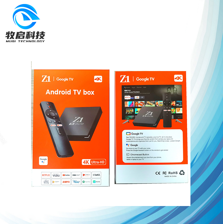 Anime Streaming Sites Anime Sites That Work On Smart Tv Android Tv