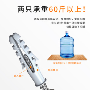 ตะปูยึดชั้นวางติดผนังแบบซ่อน ตะปูเกลียวปล่อยตะปูเคลือบนิกเกิล เหล็กแผ่นรีดเย็น ติดตั้งง่ายสำหรับการติดตั้งบนผนัง - Product Image 3
