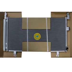 Condensador de Aire Acondicionado para Subaru Forester 73210-SJ000 73210SG000 73210SG001 73210SG002 - Product Image 1