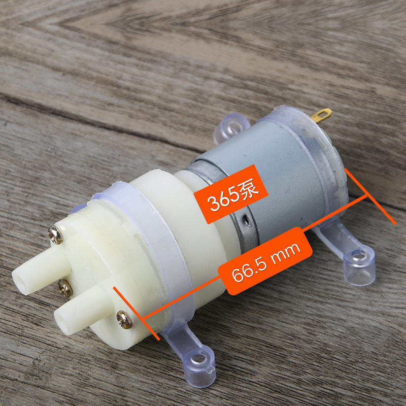 ปั๊มน้ำ 365 [200 หน่วย/กล่อง]