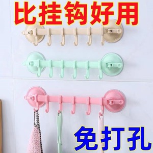 Town Head Suction Cup Towel Rack 6 Hook Adjustable Wall Hanger No <b>Drilling</b> Required Multifunctional For Bathroom - Product Image 5