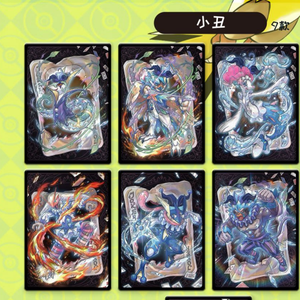 Cartes en papier Pokémon DLCustom Série 2 Or Argent Vmax GX Collection rare Artboard Jeu de cartes de table Cadeau pour enfants USA - Product Image 6