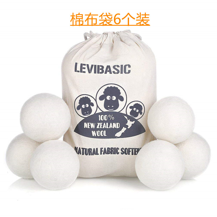 2021 amazon bestseiier органический натуральный многоразовый xl 100% шерстяной фен шарики для сушки овец чистый эко