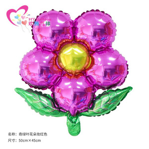 Globos de Papel con Diseño de Hojas Verdes, Multicolores, Decoraciones para Fiestas de Cumpleaños - Product Image 3