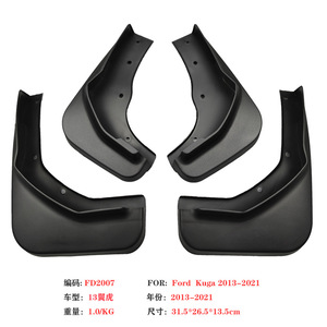 Garde-boue Ford Ecosport 2018-2021 29x24x12cm en plastique noir pour roues avant et arrière - Product Image 4