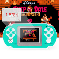 Écran couleur de 1,8 pouce 268 en 1 Console de jeu rétro miniature portable Lecteur de jeu portable Console de jeu d'arcade rétro portable