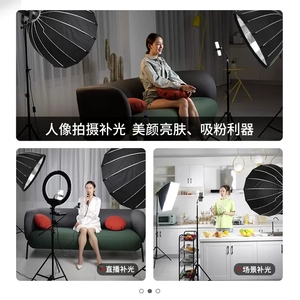 Hộp Mềm Parabol Sâu 90Cm Có Gắn Nơ Hộp Mềm Màu Bạc Đen Để Chụp Ảnh Studio Đèn Flash Video - Product Image 4