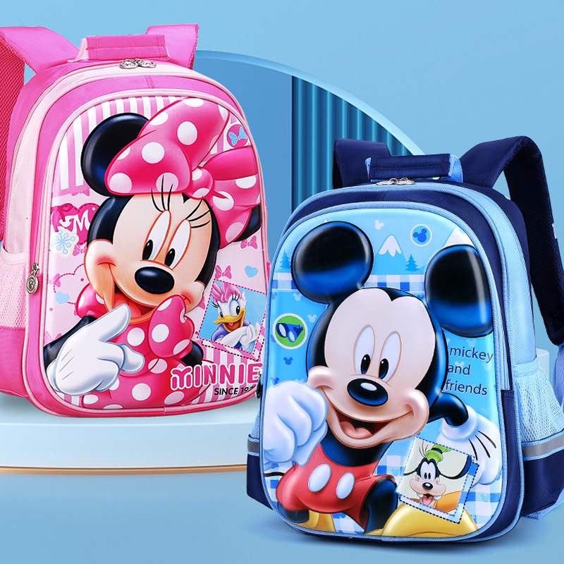 YLG Mochila Niño 4 Piezas Conjunto Bolsos Escolares para Niños Travel Gear  Daypack Child Sonic Forces School Bag (Bolso Escolar De Estudiantes + Bolso  De Hombro + Estuche + Kit De Almuerzo