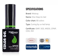 Vernis à ongles en gel Mobray One Step, sans HEMA, pas besoin de base ni de top coat, séchage UV LED, longue tenue, brillant, 80 couleurs, non toxique