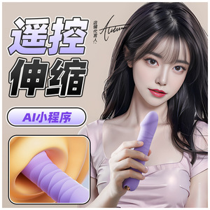 ROSELEX - Product Image 4