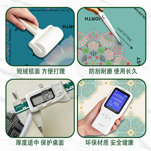Mahjong <b>Mat</b> Natural Rubber 800x800mm Wear Resistant Non Slip For Card <b>Board</b> Games - Product Image 3