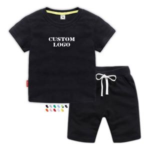 Conjunto Casual de Shorts para Niño 100% Algodón de Color Liso para Exteriores en Tejido Waffle Ropa de Bebé para Verano - Product Image 1
