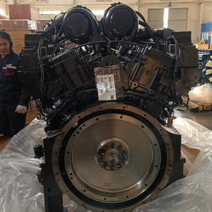 Nuevo Conjunto de Motor Completo QST30 QST30-C SAA12V140E-3 para Excavadora Cummins <span class=keywords><strong>Komatsu</strong></span> PC2000 y HD785-7 - Product Image 4