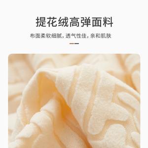 Funda de cabecera Skvajra Sound, cubierta elástica antipolvo de cobertura total para cabecero de cama, 1.2m, 1.5m, 1.8m, 2.0m, 2.2m, poliéster - Product Image 4